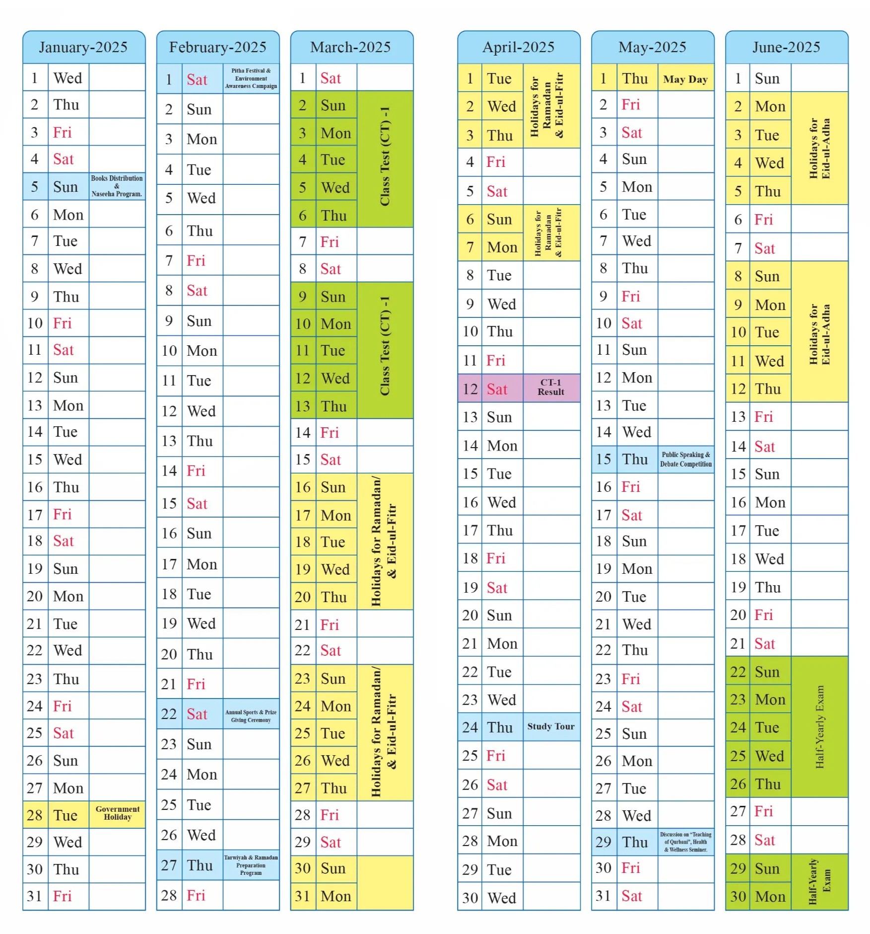 একাডেমিক ক্যালেন্ডার Part 1