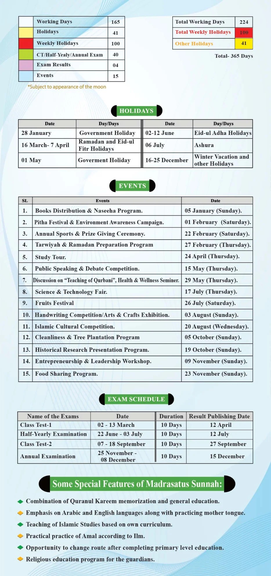 একাডেমিক ক্যালেন্ডার Part 3